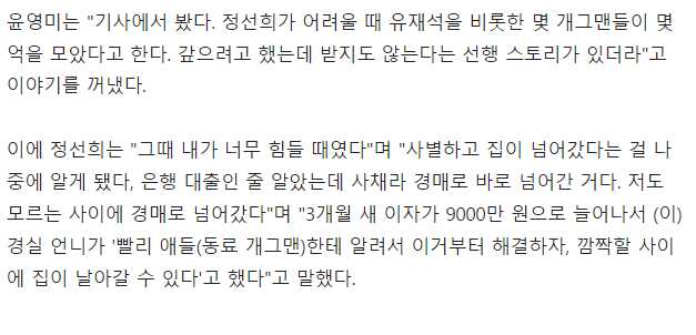 a39f3e79817af053e6567337e2e0247c4cf9b951e8eebed704c1f4383f3974837b9e29a779d727421b023f7da97e648f05ec3ab49ff596ce88d4de14172b8283