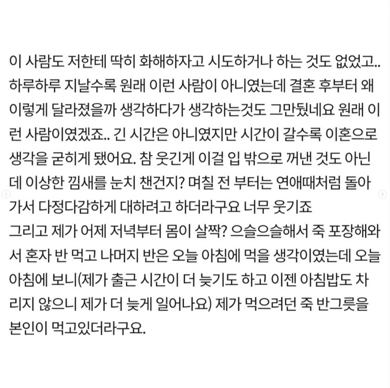 a3b8aa2b209471cb13e3e8ef33da019241f26773595fbd34b3ca40aa77d3891281aac9e4ea7e4c900c1ba48c86d8eea076970e5e913ddefc116cccca35ae9f32