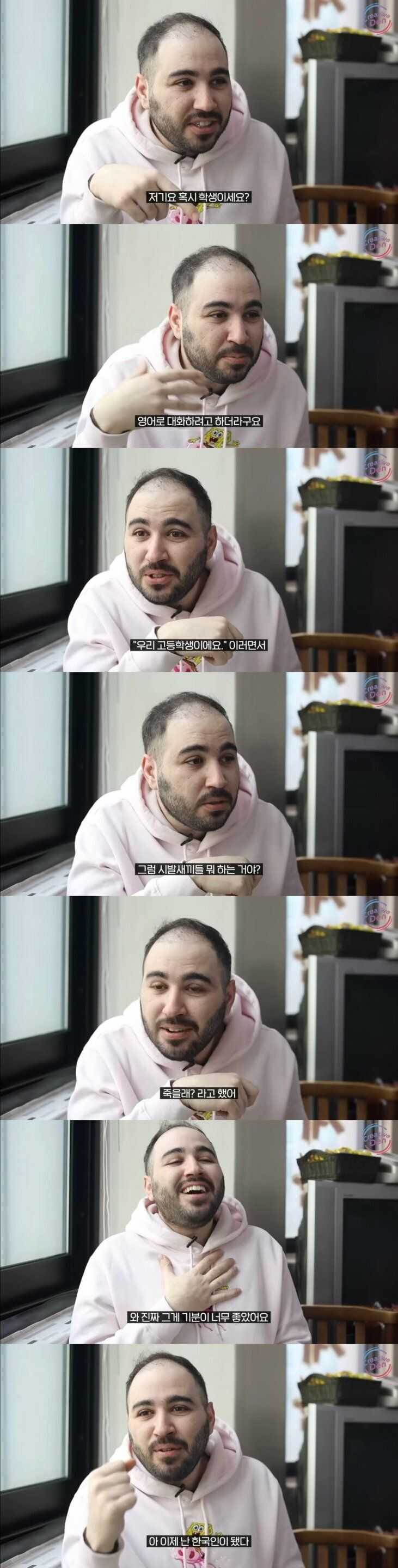 a3bae8a91887a2dd1c3bcd3950212ad294af448d715d649bf22362c5354d3bbc16afe16a2c04f0382e6f27f58caeb6a4d46dd4c7cf5a9d6c68b1075645f4b6ec