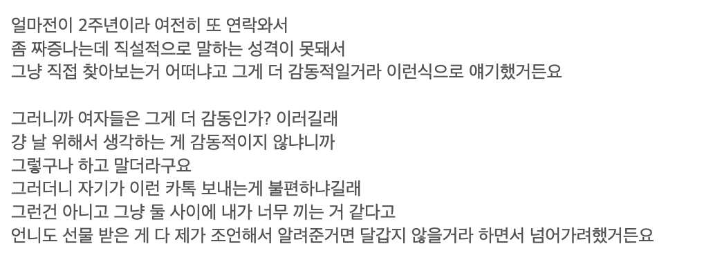 a3dec7d2770e72c2ea08fe84c66f998c87b2542dea78508f64302c5082f7e94bb6823e4e419ade1d968fb709b8161cd0b40251e25df8e9391aeb0b2e06a728ab