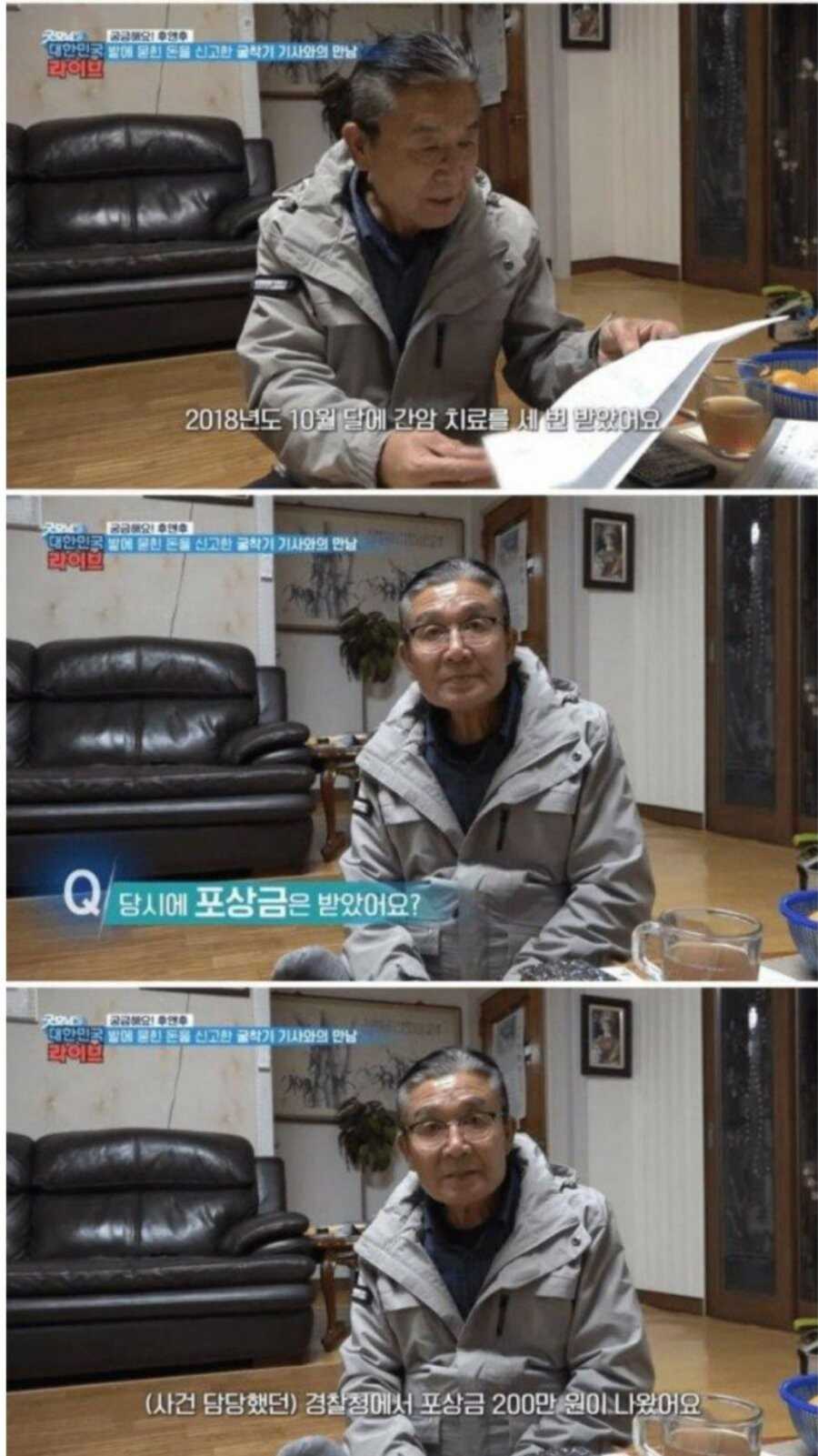 a3f88f7192567db27e3c36b775987cec10b0d200c8d6da649b1720d210269a5d9cd2e54821133a384787dd21003fb234686e0f69e1b95c3db6557b49f236bf04