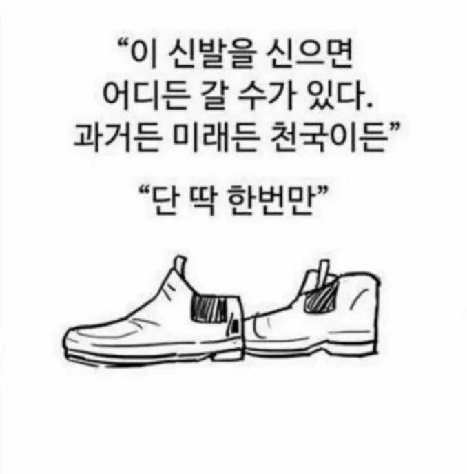 a41690f5674173d8532718c049c5ad466133875039a90bd0cbd2fc91b858db0882ba4c74655b65c81d49f6eee9c5d08b25b7618c49f2f76c27e46ced48bfe6b1