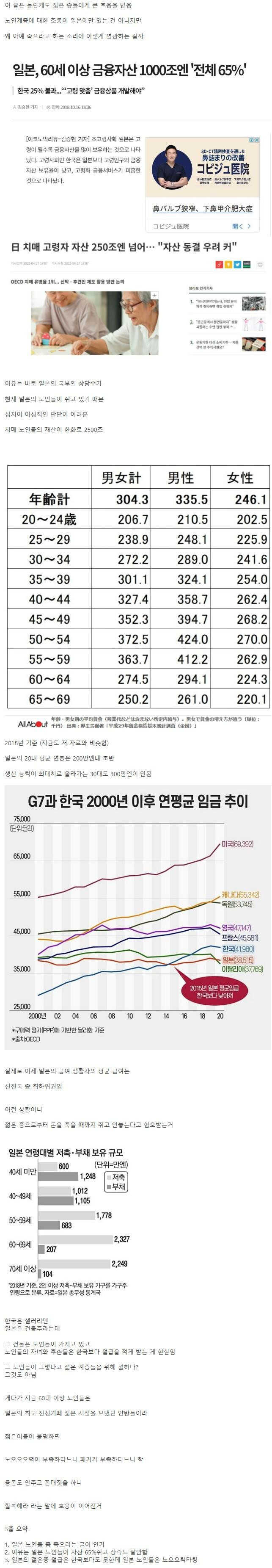 a4844078f2b584cb480407778c93e931f49bb9147162c7c958d47bb4c1d8fb425938599502b237641f453f0dcea95b25d002990a8afe9dc023c5fd97bd0f181a