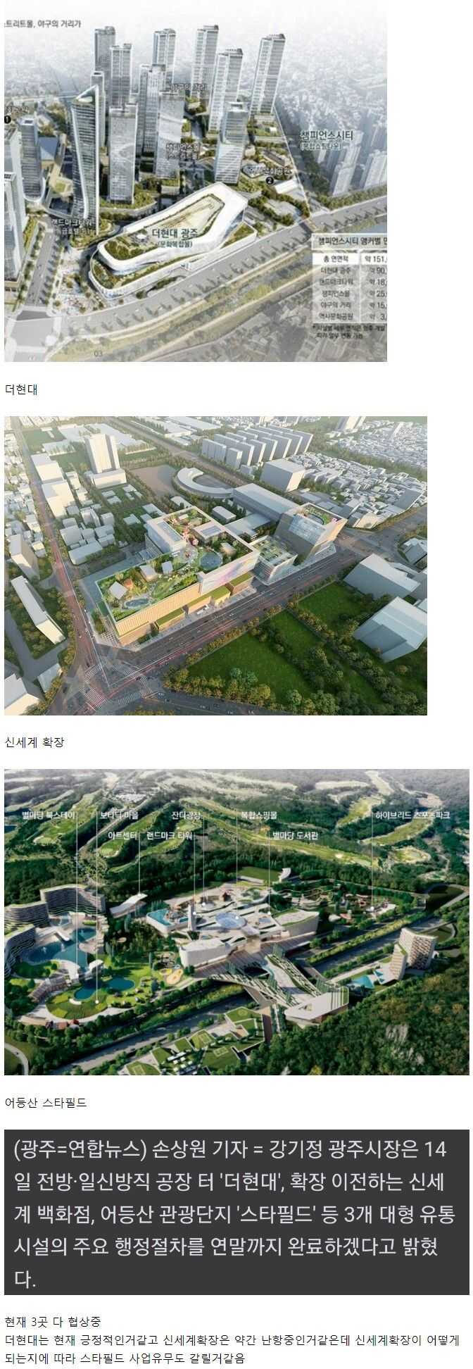 a4a2923ae4f8c1e31738b89060fe64a30067a5db7ed630ca87229bd5ab5b48c9b300ec3861ea2f53045603bdb324b7dda65b9a0c82da0bfcd23b4c8b08a78fc2