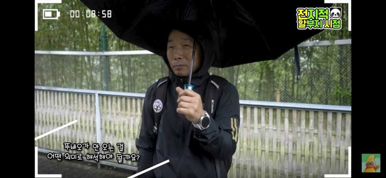 a4bfb14b5e5963018adb58839e561d3353487b8a263b1e1d9e5d7f2970d1f4569985a0640430c5e2b55568d1ff54f648ba92023e3592a88b494678af70915549