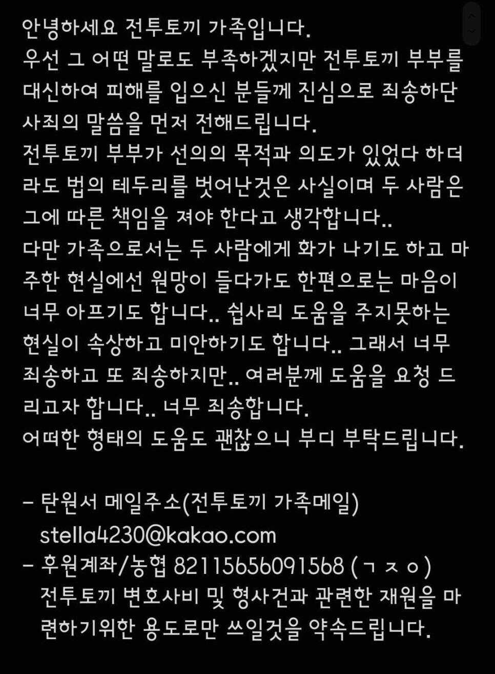 a4c9863d82aad7a5d4b52d5962ee9075997ab46b5d457b30d29201706db73c7d7106f3f699856e5e26465e2bbbd66686c71e6afb52e4046f0efab2df312d99bd