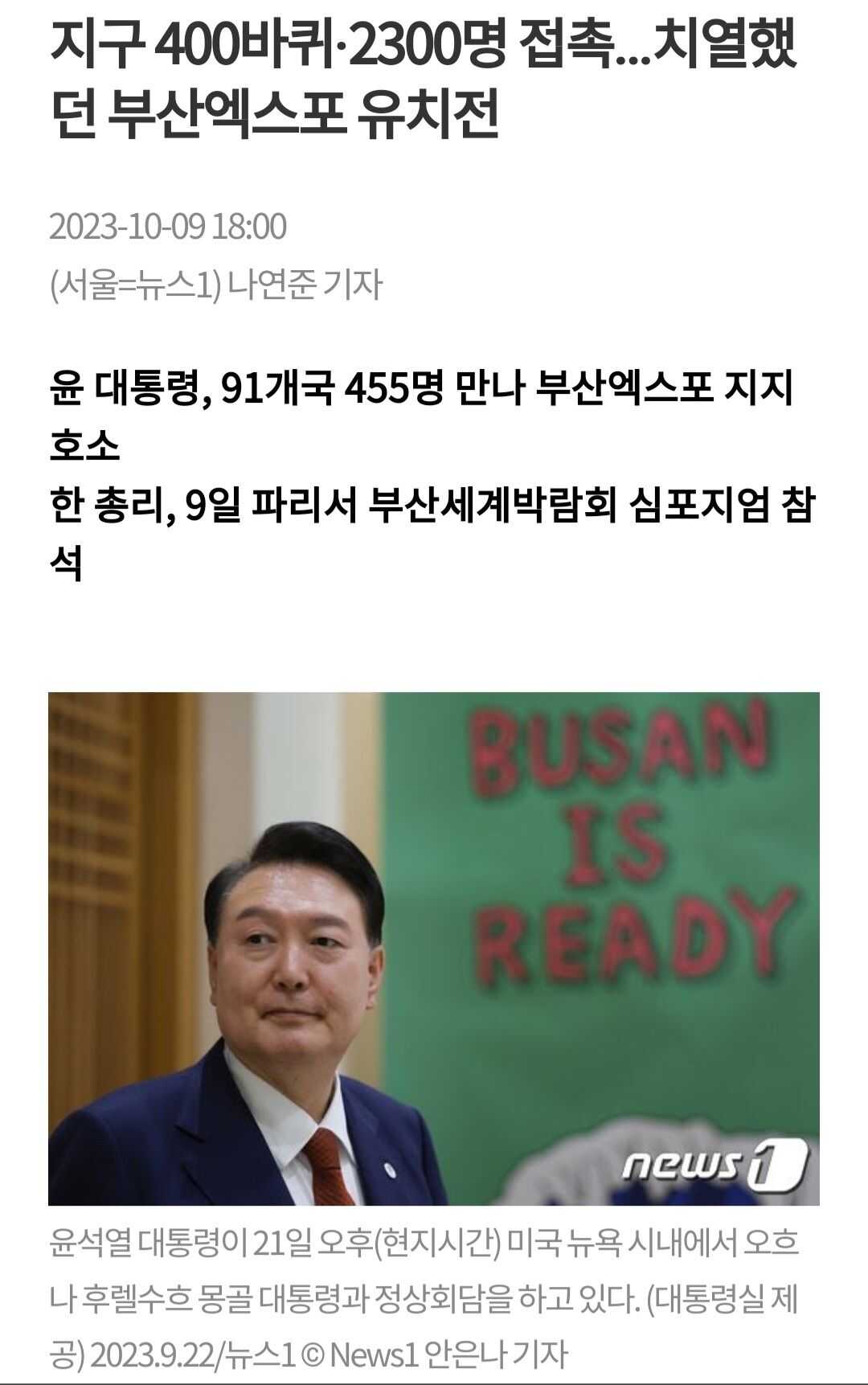 a4f4f70aafa932e442706db9dee68b5f2d2f4345b6ac1ed787f9ba7ec59e63eaf318a640dd09abd96b6380ff48fb5e5b7f84158ea7cf34717c34b4ae728720ff