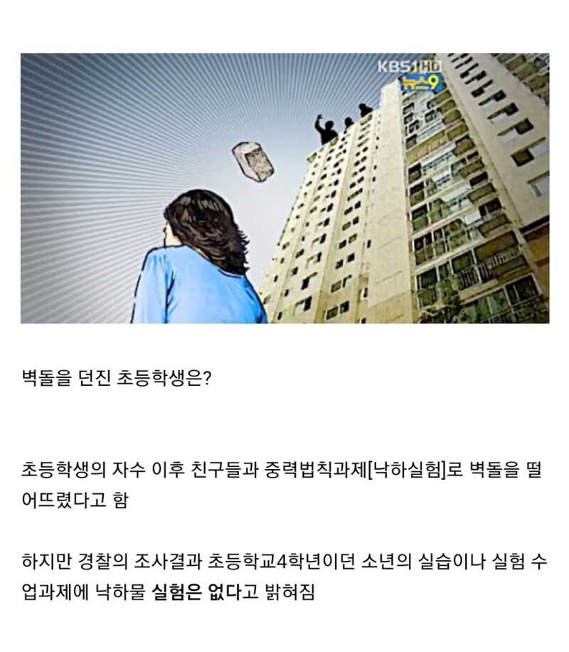 a4fe9c482b43aa58865dc948a0217e0257c184e2d20eded99d2ee37762b10f2eac35cc60054b76854556d83a13b3bc31486c3fba4d900141f38f5b53b0e86b62