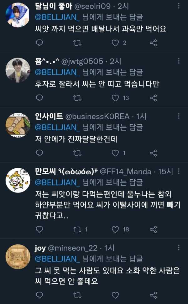 a5153f9c0416ec974d2d7ee2fed1768312c4784932781ce404284ac9d109ad68f5f7d4b39fcea4e7935a1bc0ff4695dbfc8805d36614319f345305a7d12db7bc