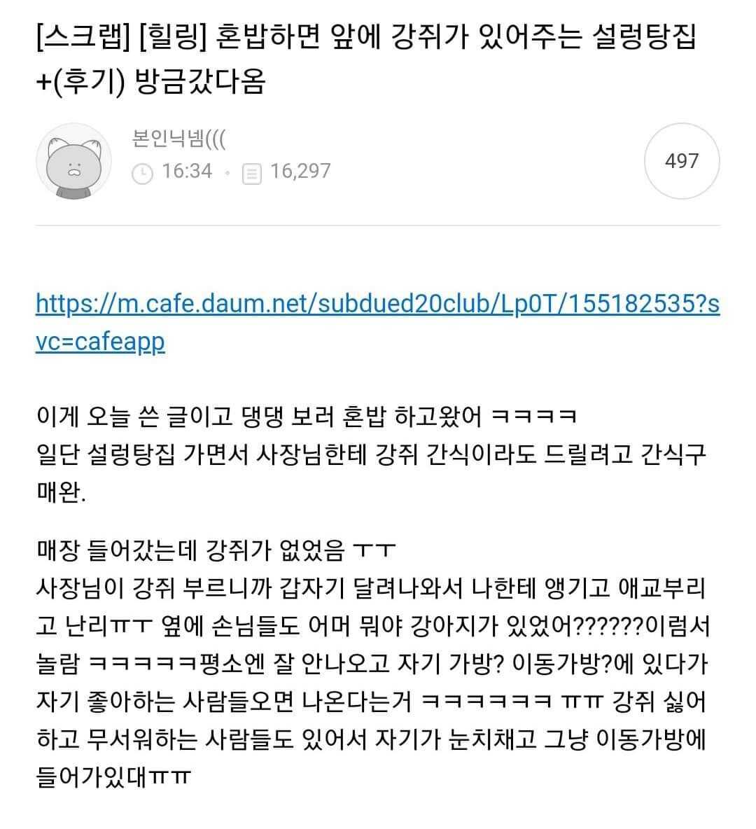 a5bc5b0bbfd73acdce76819a905161b04e6f55c1e32364e9f9c2787545db44b01b716ad1c95ac1383743dba5a59aa725c8563eb29c8e425d766b1e2484612eb9