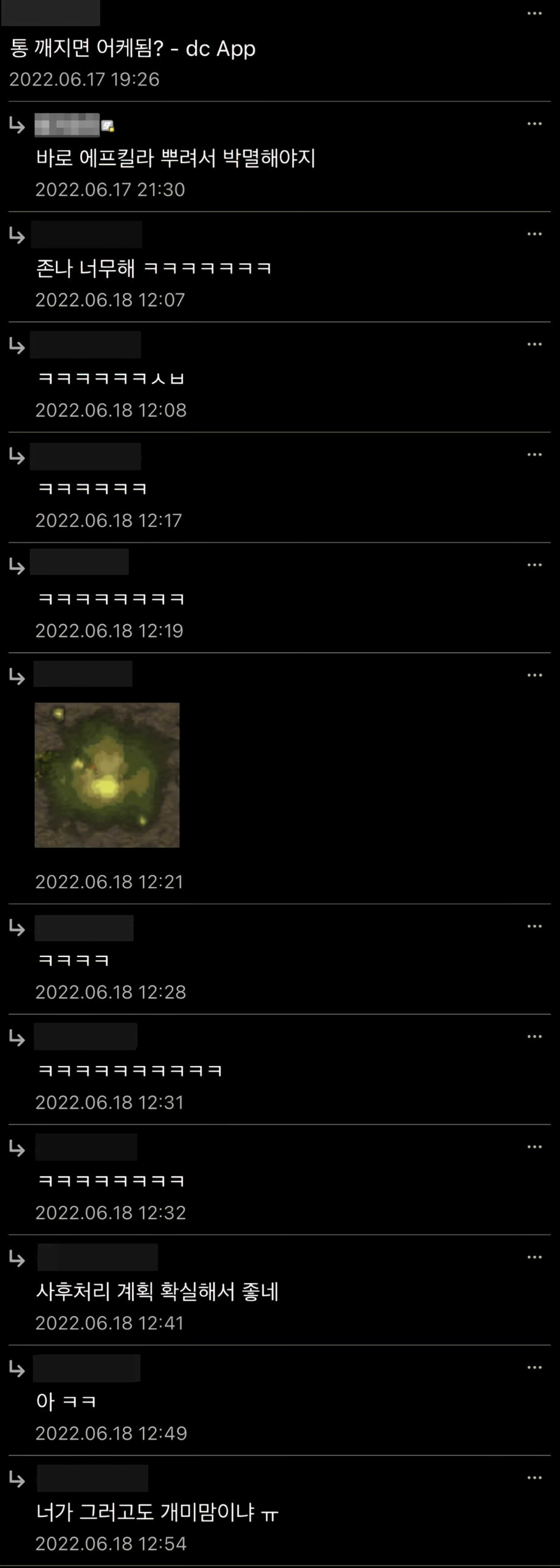 a5ea4f33af2fcbcbcb6597ea54cbca29b980091e8e101e12d46004bea32d670896ef5c6fcf92da8eb57dde01675a0195437318c67b2d5b93047b27fe61b0b88d