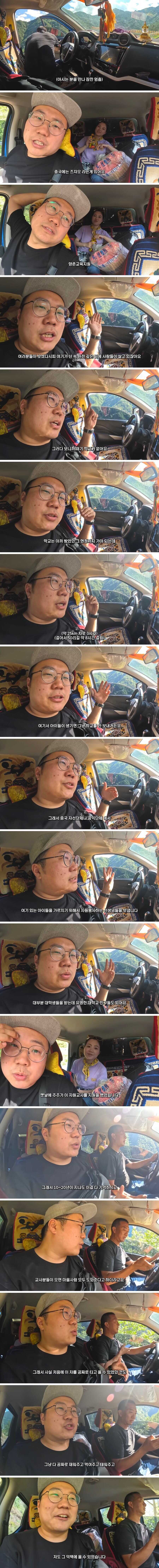 a65234c056ef3b31578e4db565ce8b152f0080ea6d2d9566b5eb3e27af0959de52b110df4632a382a0c16c649dd88652c0a429f91a51fcd821b2e34fd8918363