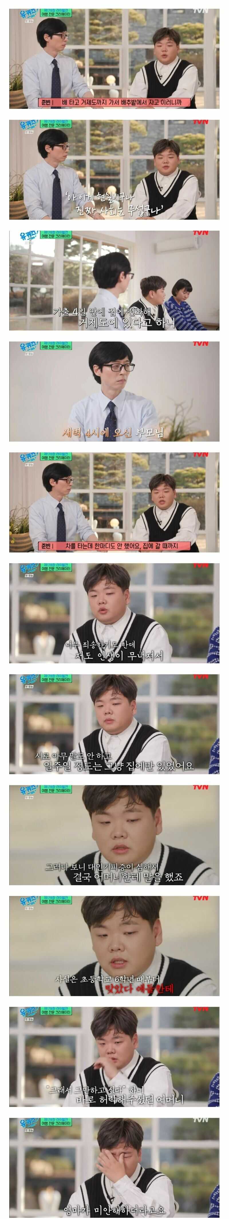 a679ed83f5f2ec026eb9d4799d1542afd275e13c762da16fa419aea9a4b4461ea8c9eaddf66524b51036fe43750b5ced1b7cf7d4ca8de99615dbe6ed2c9ddca6