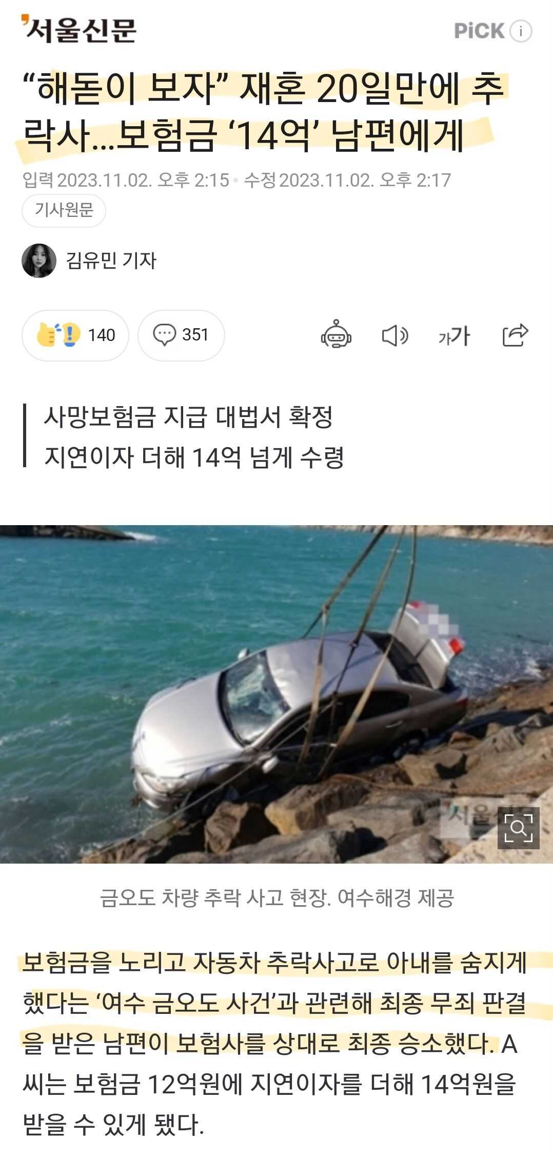 a6f67796fc280ecd15965d03c0baa2f344cb5fb7d0bd14a4585353a098cf1d1666dadd3c4f70a7934d9986980d97d0f28e7038ce1868f363c6f0e27efe6eca8e