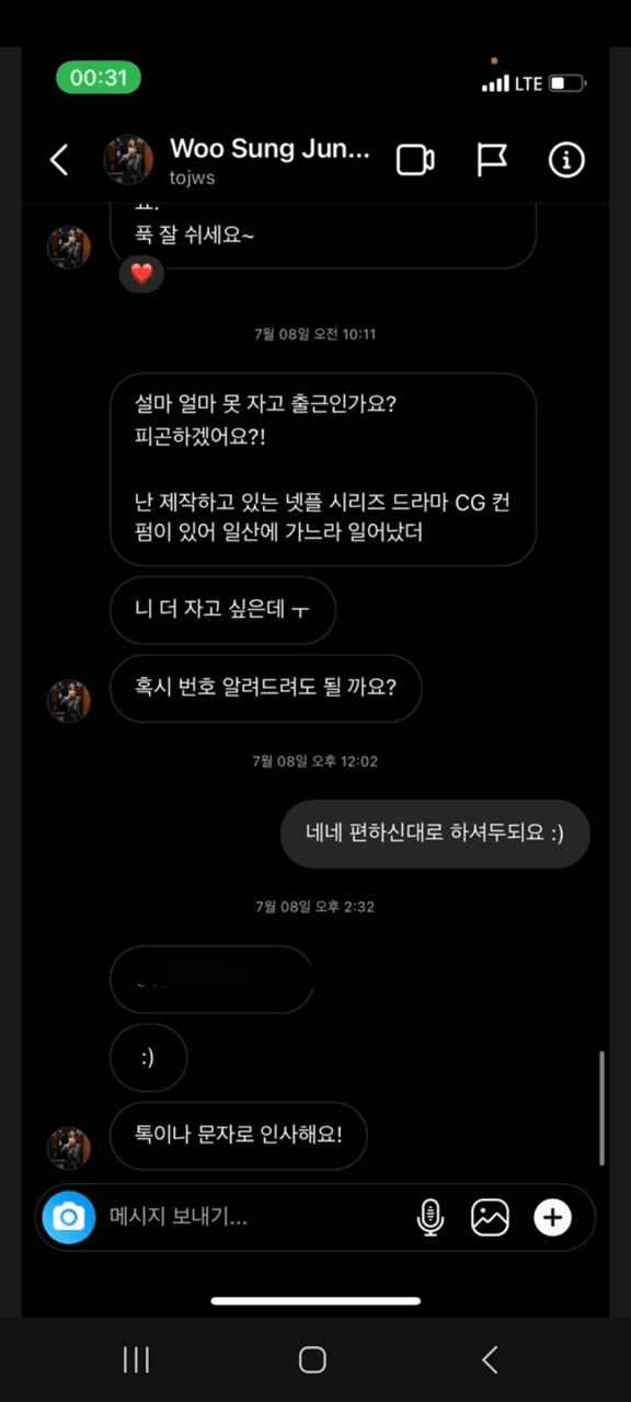 a72881fa20216d3b63597de1ffd8b52e711fd5bb0998b4794647212c1838ade2f489184f7549dd2d71c52957744cb7e60652ceca4c41386de1ccdd4c5c8738b7