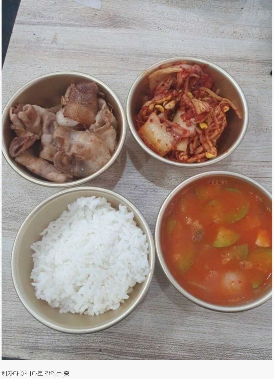 a76d0a38eb62a4018cbfe0aea44d1b0c7780e02a7c0137e1a62d1209ae30eec527df8c053ac49e2e5e841a37453ed0b42a22964951283db4fe44874a391cf4d9