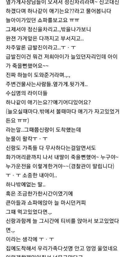 a76de0ec753fdb60255a8a20640d977859b4066256d03e5784c16b096204933640cad3a1e6b1c97d855f1ab2b73e6cbb580f2d1a9365bbcd5b52e47b60e07c2f