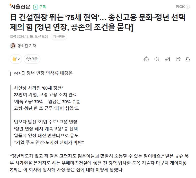 a78bf1848c9f884f8c5592d37a46672063fa105ccbe671369adc570ec39abdd3332f0f0d7c59727e0e133b906a7d3c859c8c70339f428113bf5817801e65104f