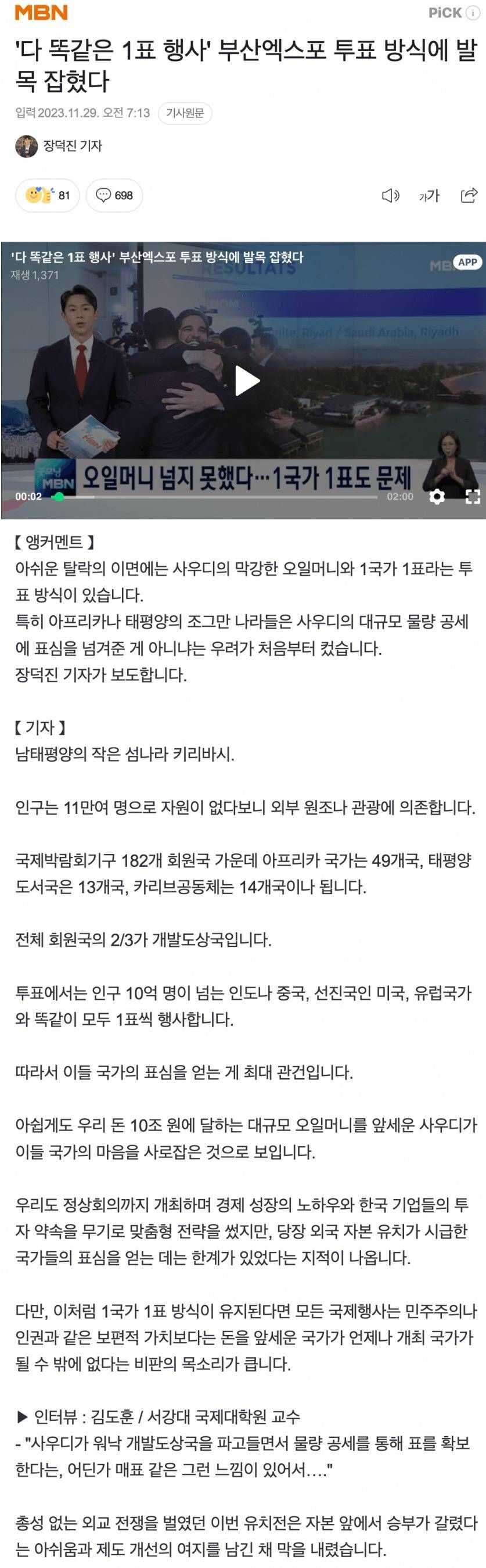 a7a064bde40d2e474af194e23c6077e0089a703ffb2e1d7a5d96de47a817bc50272e068afce36d2aea792f8e6754490b6197df523aeb6c40ab78cbc48293a5cd