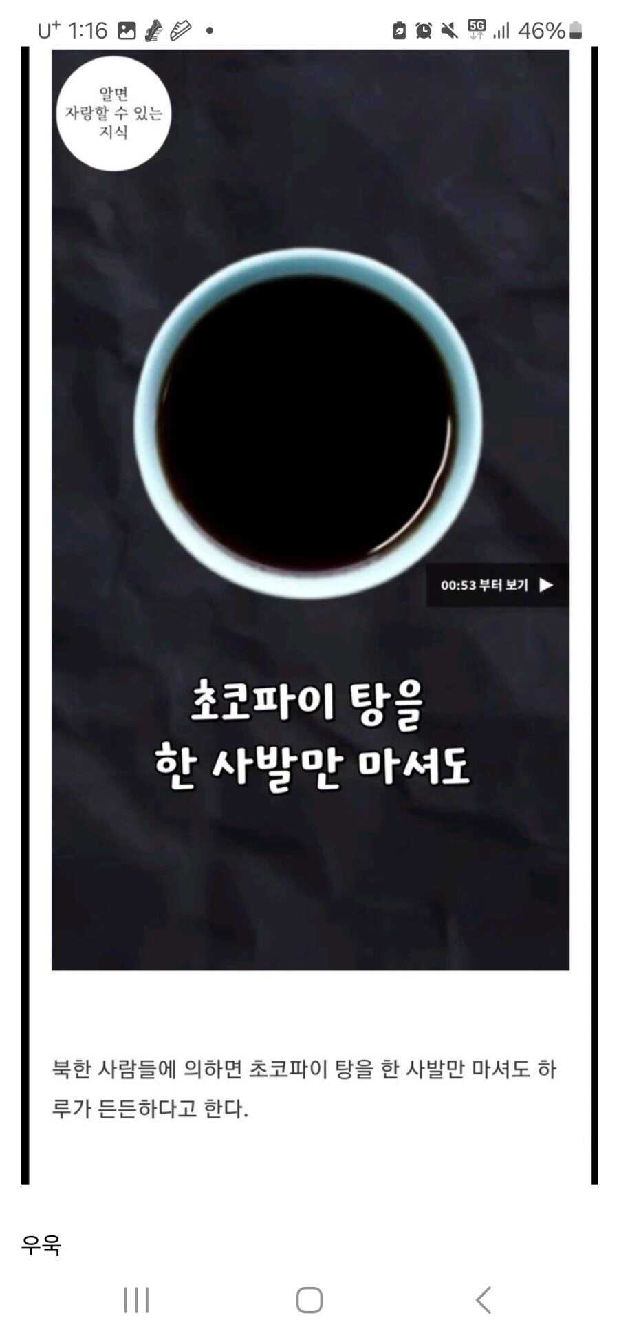 a7d91e1779ccf4d3066410263d950830f2f5a98a71a5b77115bead232149eadd566ebfc704b932ddc656ed82adfe86ef22fbf0dcc5a24a051ea1d4654ddbc405