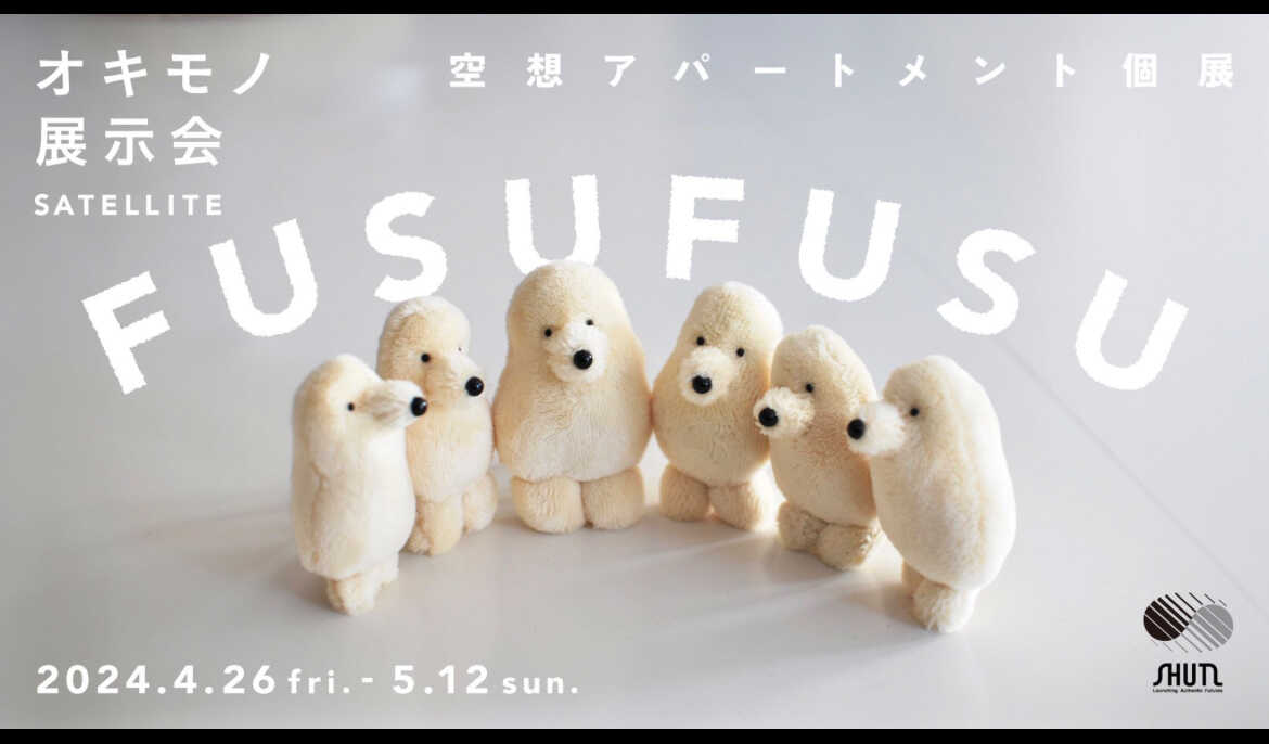 a7ed47c4828d7e42599914e9c14566f60585c17ec8748261357ac92773d938250de8553918da8531ecf936fd1e601387e425d3055450cec395a619b0b74a76c2