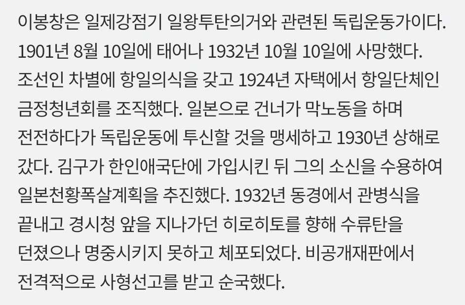 a830621708da69dcffe757b322271334ea04b674a9e142ce0b85660fe70c936dd1a5001d706e129616b80b35d2a1a4da993d431ac5d34d10c6cee648a0e81d9d