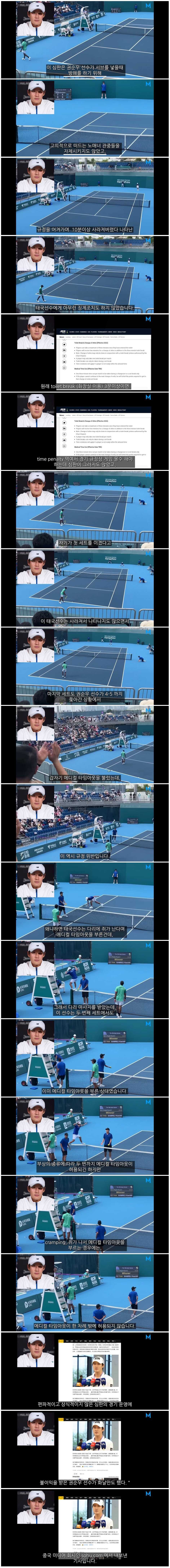 a854f8178cc2f41e3647e80048ffd13d7381fd64a510c28b9ca785507f0e96ac333fe9be582f000776447a3f44c976b6940b2256c517447fc56009c5c207d5f7