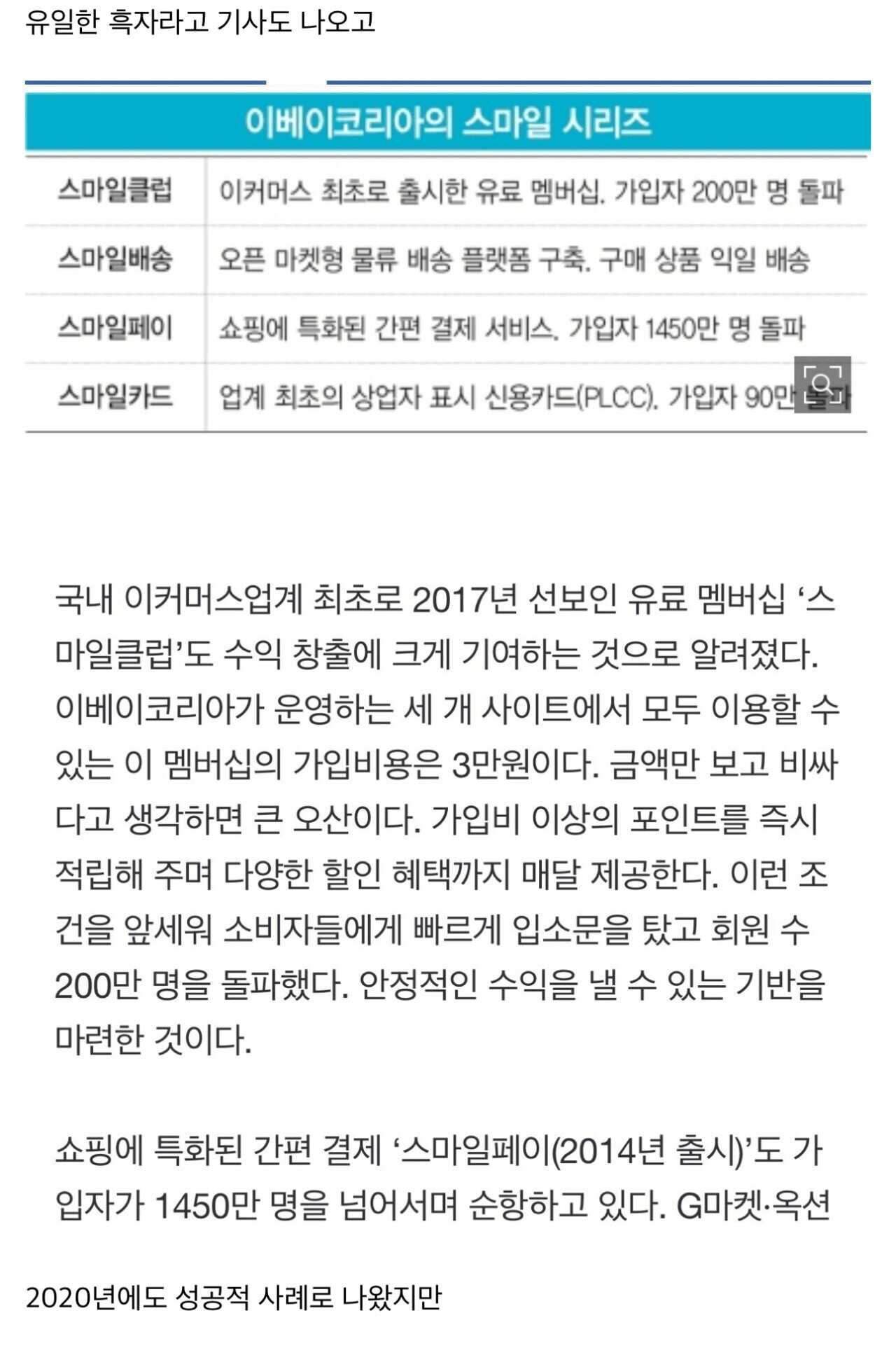 a8787b1e6a09022c19762f89436c91d1fc8ec4a6a6baf7c7a583531ab0b905262952189d3f0d18950f8a13ab5f4c59faaf4295010c3696f7aaa2e9cafc71ef49