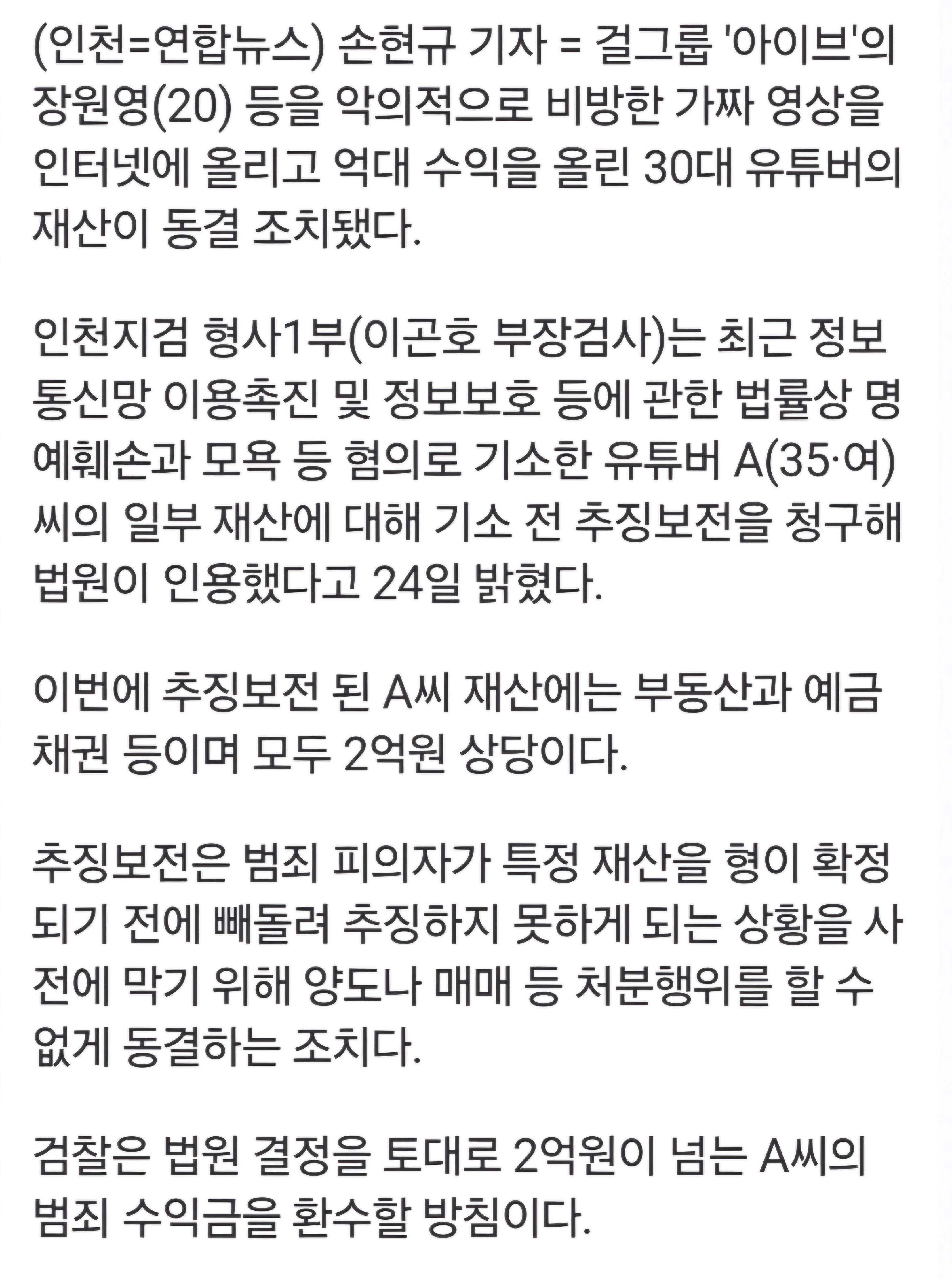 a888ce139cd4ec08dab514fb83bec9e29c40cfeaf7b9b9377e1b27025488ac0152b8dfc8af6849026831c4326a498971c58e30c2b7aac5e5fd328738af8c7e54