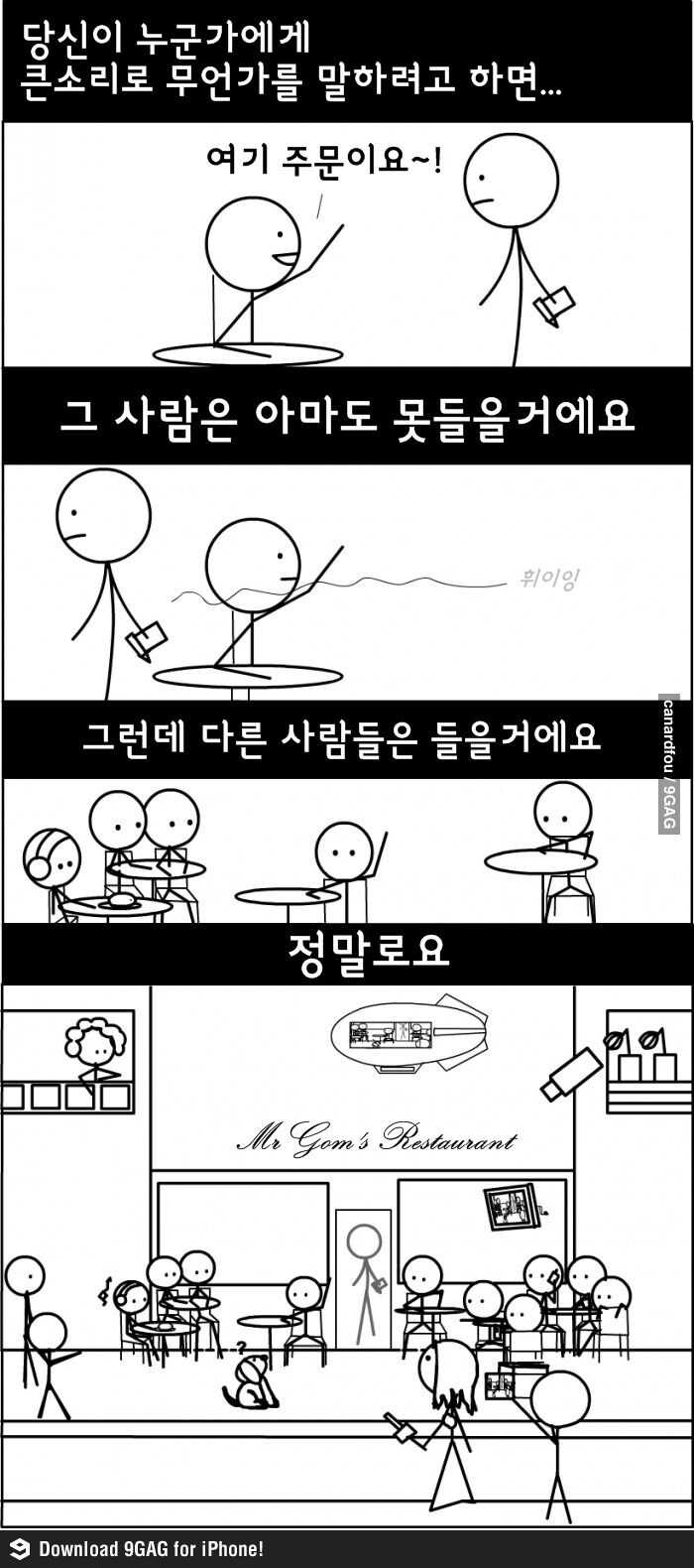 a89ea25c6a2cc6704bdd20702f6e191039677e88df9d425b85576253b0af8fbcda97870f7fd5cbff485ee6a63639ebedb62b91a741d09c2fd7f2bf8014ffb101