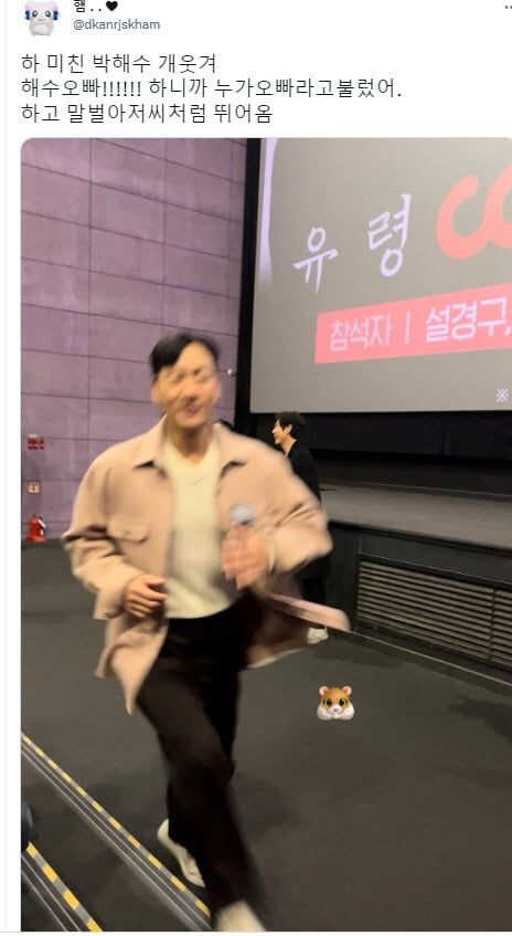 a8b1fdc87754357d67fc3bf315974625c28c0c5d71aa4acca291459d2782eed3700ba3c64a001e59ed4795d67b8ee4189408da0986a3abf3d43b830e40abffc4