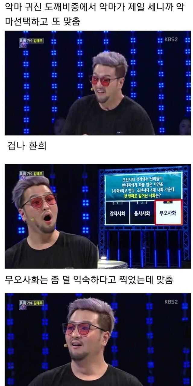 a8d0f9c99bcbedd4cf5bd9f88303bec22d92eec1d238b93998153955d9c5eb985d2a425cdd0aa4a3cf18e865eebaa437ba2a7357be4a993eb644b2532933ef45