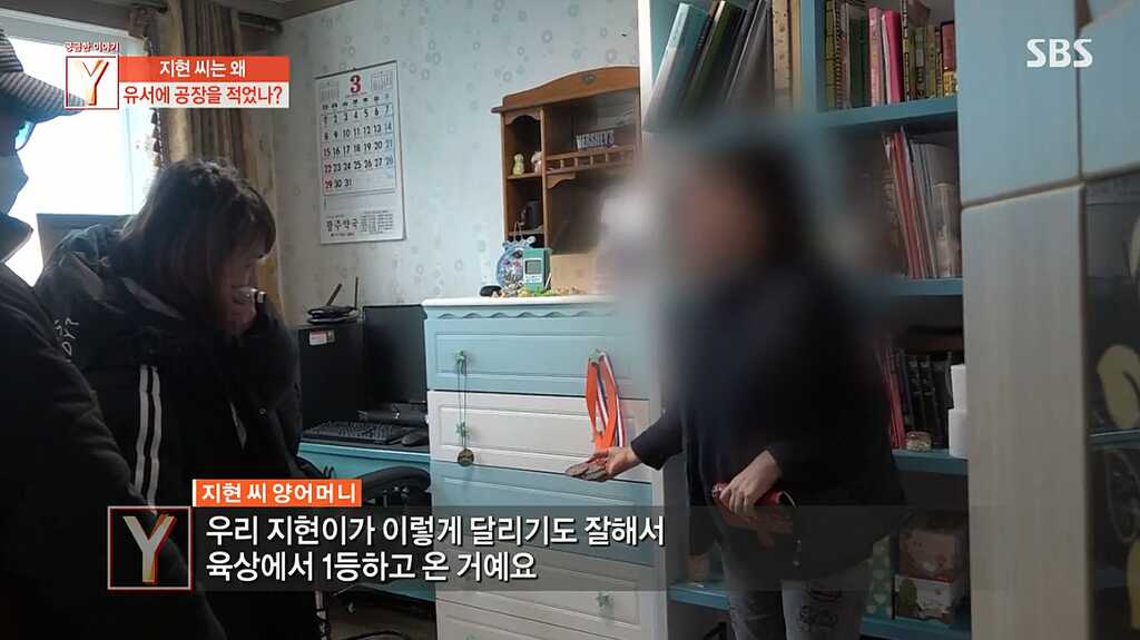 a8e9e63a4149fc6ab3c495d175554c17d4f12ceec09c8d6d6587b975912513dfbfe87ba8d45ed4b5c3f591b98559cb766465770de8f28bba37f1919fa09d9364