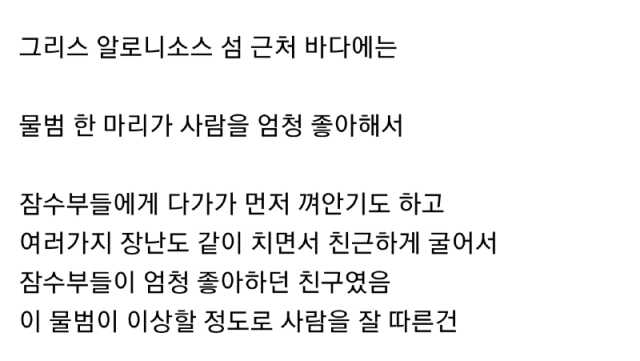 a8f416b4c2040220ecdc01811eb4760ad0d7d204aa092af8e272f4afcfdb1fa87e1f7a89408e9dc6007216b00682a820a9d56596bdff8fbbee6cc847a38f2b38