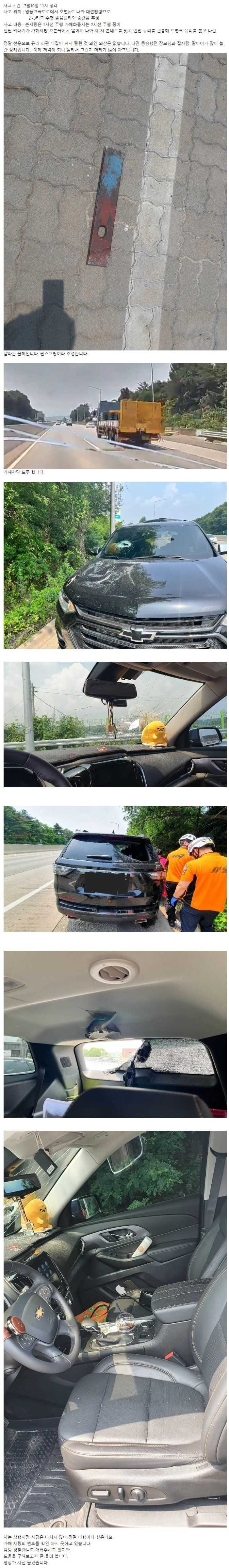 a91801daf86e3732299f935f3a524d1d8dfb0e319318efb4e558bdbe56f3b978edf69e9da417ed6b4759e5d7c37da3b62ad2d0c0bd8f1e0bbc2d120fe13c6b59