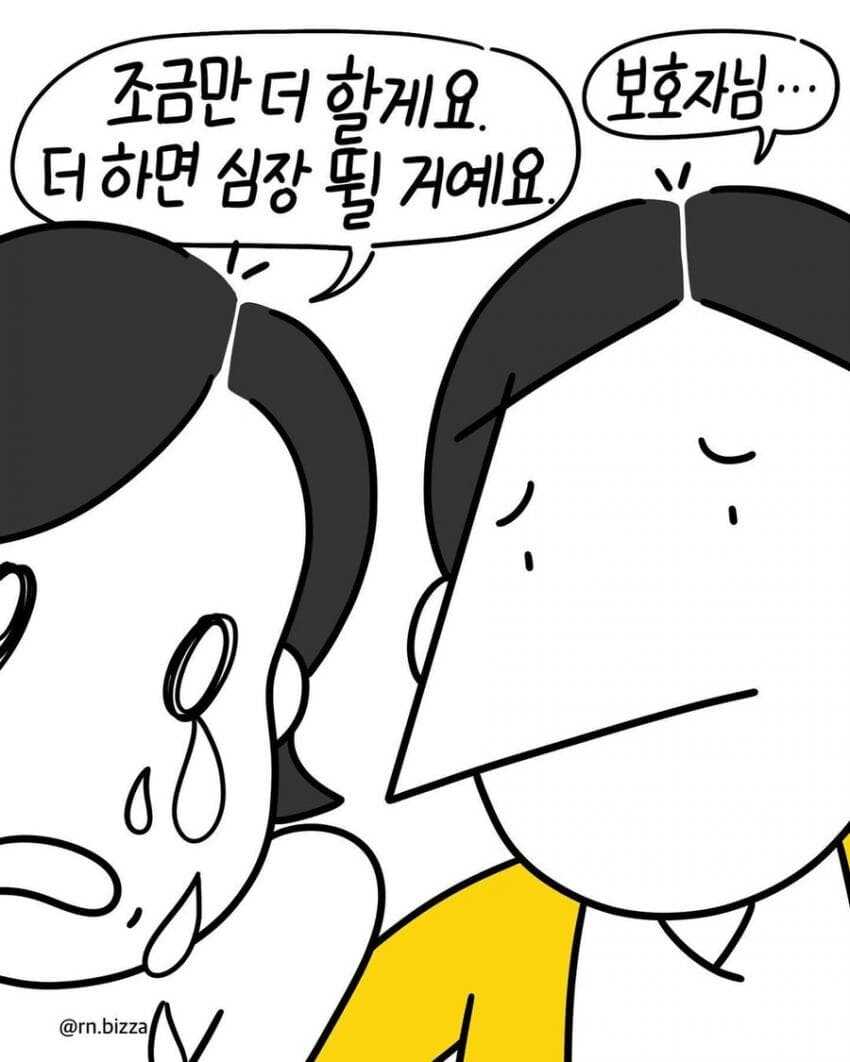 a91c1a3c2ce5ac1623f8c927e7674688b5fe19ce3dea0754e5ec3f63468466a662bfe0d73800acdc8ac77866357f823170d04267335aff728dc95282c33ee7a3