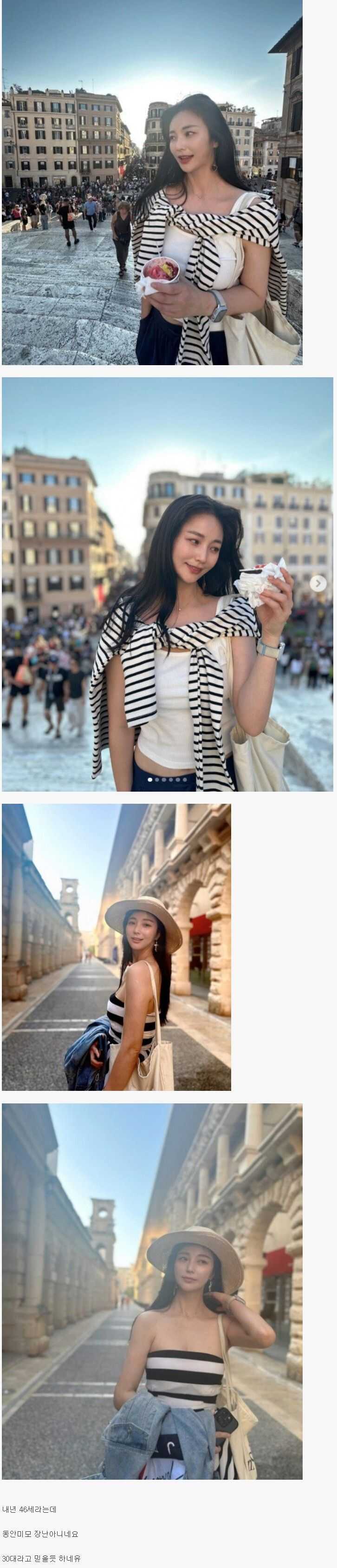 a946c0acbea597e437c40022175cb154ad0176b846aced008811a344ca9b9a8ed63b3585d9aa6b85a2e46c4c50ed074553fca792ea9286345a8279afb2a63e69