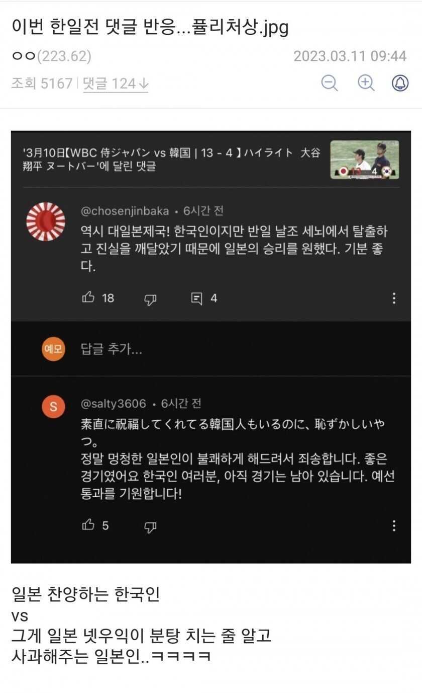 a9a82aea5874d5181577df4a84ab806b0f7047c5d8dd5d59664081e4844674323d81b5c6f386c90d584f6f4ae9d887b6c03c07dbf68ddaf4d50193a7de12a9aa