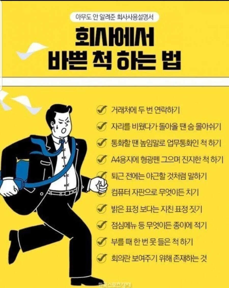 a9cfafe5f5498213fc939bd274b3e3ccc665ac8b015d7cd97bc970ca9aa5959424515b74db4a258c334961215cdcf356331b2123e4483767ce5f0ff03bfa0880