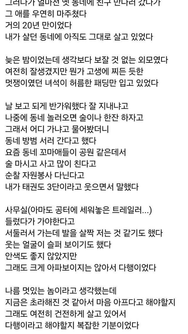 a9eed9a2d09e7a97a99a40f3abf6790851ab1d27009176af07f81aff1aae90fce36c632692aeb588e856687323b5a19accb521cf61f64b2b79433c9eb56de8ce