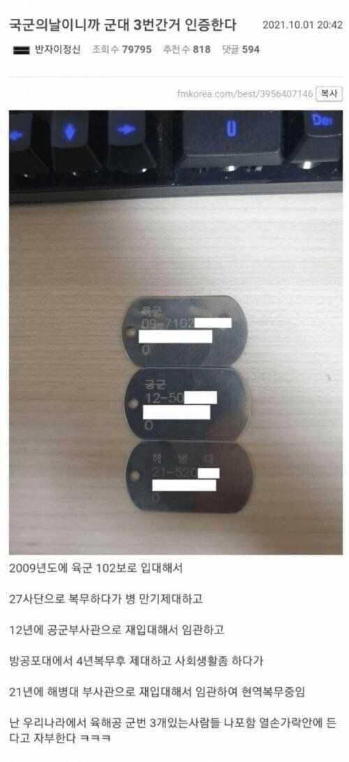 aa0d64fb301af17bda8967924fd6cc83b4444fc4c5b22877fe5c1821d58d42c5c4b6f7e2898f5309df7c382d1e19188f7f80f42cad2c560272203f1becdd8166