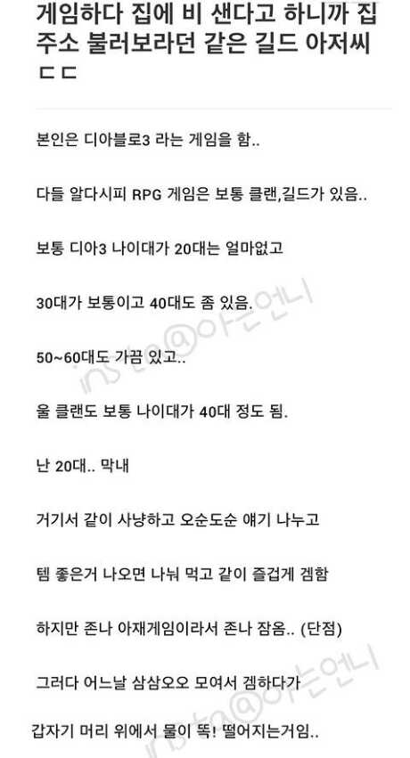 aa152058b2ea8f2fcf317888aa18412aba1ef85d89078abb81d26d9cf64091f46885ff8e4907ee2b24bb9bba7998cf0901566b0a92b7d5f1965578108d953c15