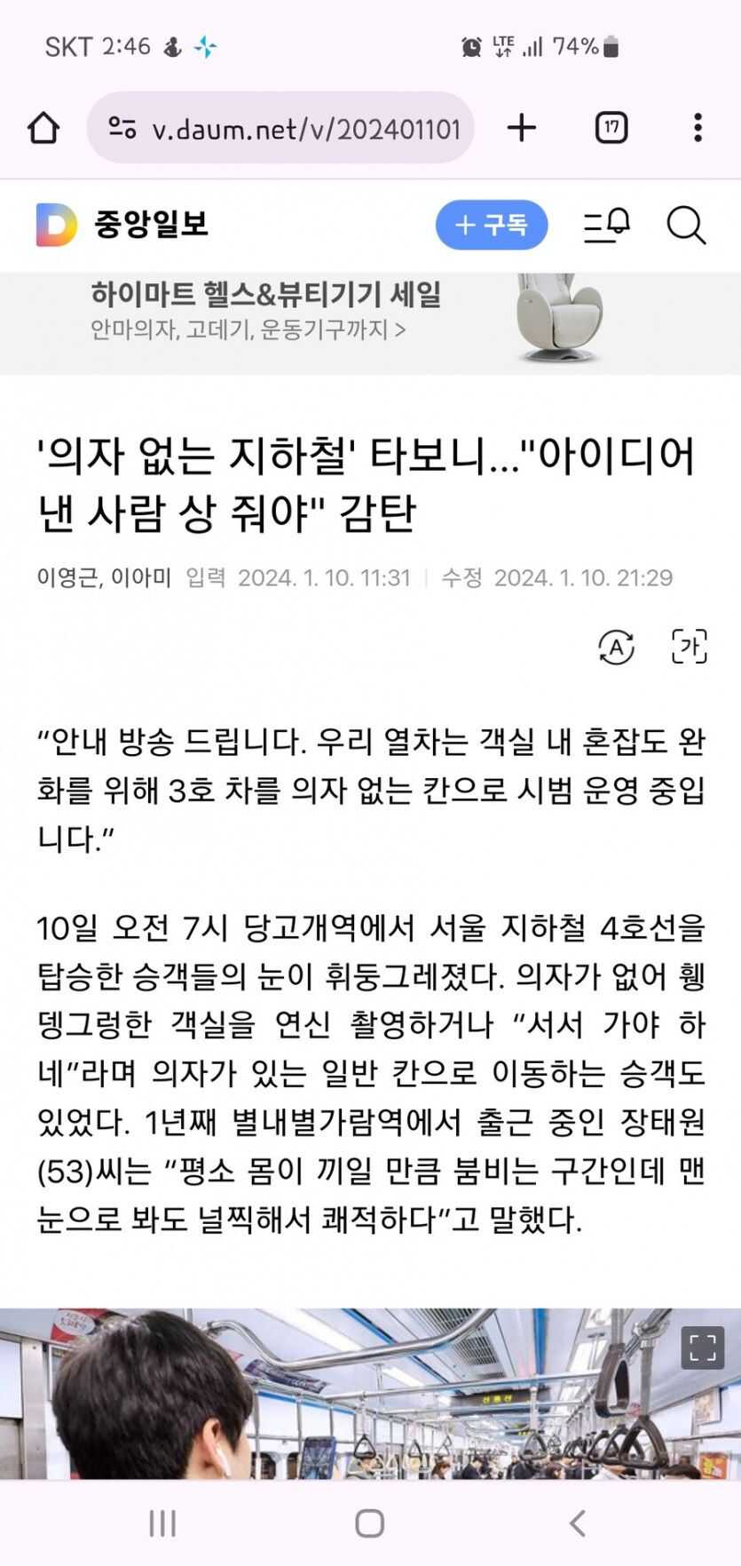 aa1dec62c81c4987ed233a38e144f5a8c70d290fea48a179f0496077e1ddce07e882ebd94e728c4ca6a0542bdd770534145ca6cacb3c7e15423c6d816fc350d6