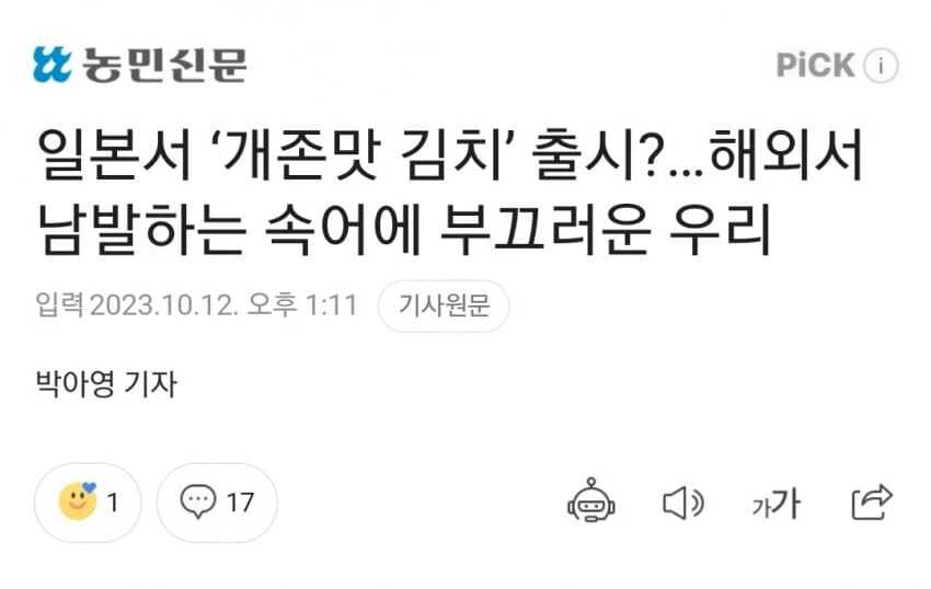 aa2faffe71accfed44f63c494d0662f3f73f294573805cd3cd6f2b7925ef2c9158ca963b2fc2c53eec4f8234b18b48776165731defee4e8f0e7da5c7dc409b26