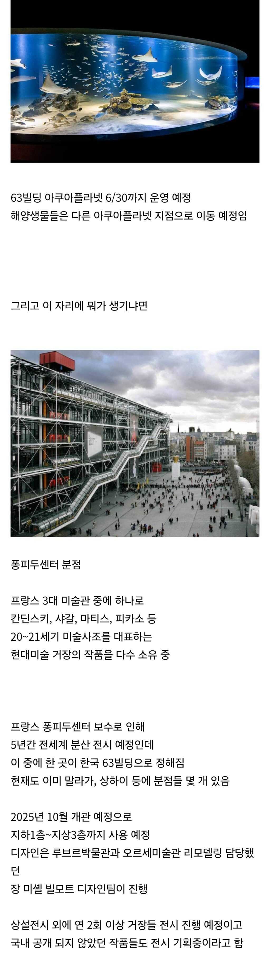 aa6fafb5c449f060b43a2389755341f85e64f476a0f6a1eb3cb04e9802e9e481ee64f1d1041c014c85bf45c10700539c16e7e1555657595190fb2a74908cca47