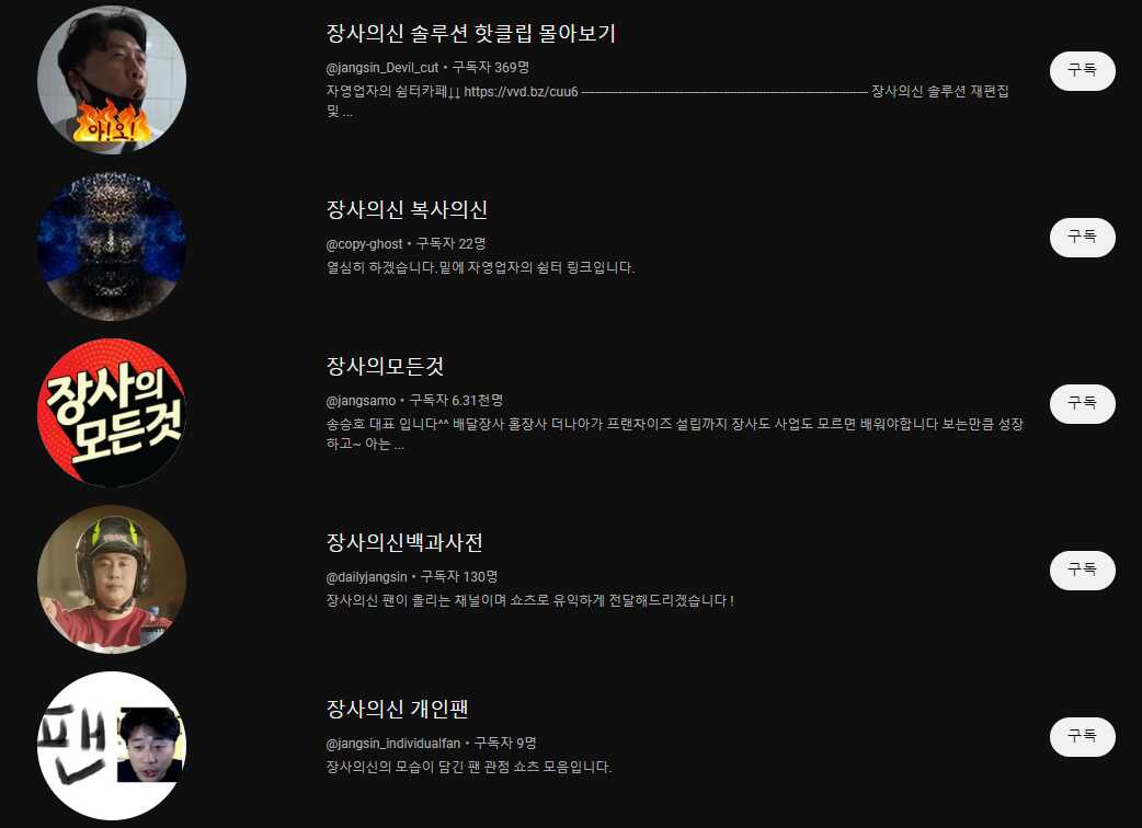 aa87c214db16592d237a3fb5133666ff430db2055138c72bbb7b939d7742451d1480f7d0ed670a0faeff6a089500fcac728f133c00ad5355d55e4bfa6b12ea43