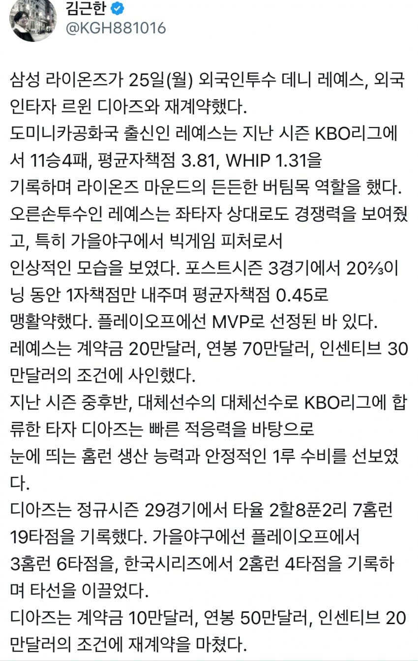 aa88b905f9d5109dd8b368af81722d8fba3abf9b20ccf707adfc3ebbb6bd34696c1db9af6271d845e3d13e23ec50cbf90c71b4080372299c68313374a1cf7f2d