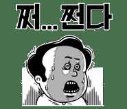 aa96bbeaab0acddb837788faebaee6d2f0a0337c2f50410b026c351e7ede3a13e056341ebcd0b9d245c150b85be00a51738d877457014cc4a82afd2011c2f7dd