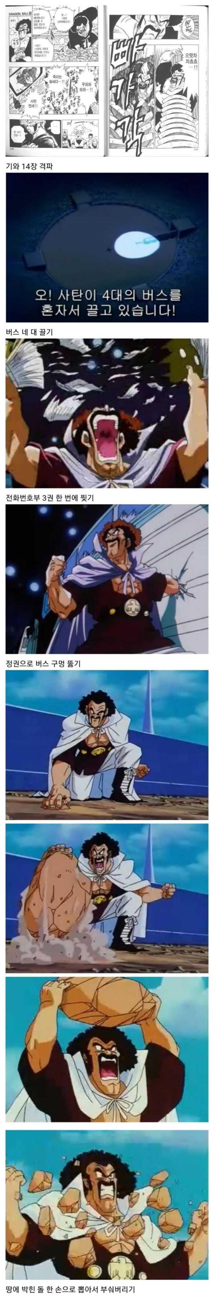 aac10f86d052ef1ca315511be9ef0df02b5fac2e16862bf40d28de33fd91e8853cb1a272242530f73d66c8f10f8bf592cbadb00c1ba3d95411cc80e09d7b0165