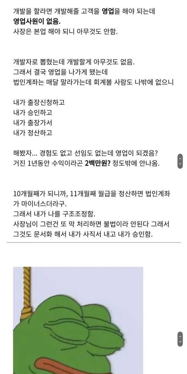 ab32b079e75ab048fb8f0b7e2f44a6a332bf004a01639b1eaa4f56aaa3140050f55fb2ab0307ef64381899724aecc2cf750ccb6fa73bdcb9dec51e22e7ed8717